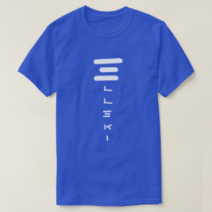 T-shirt Parallèle Elleki