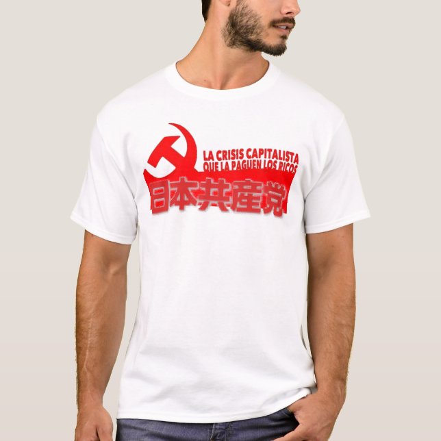 T-shirt Parti communiste japonais (Devant)