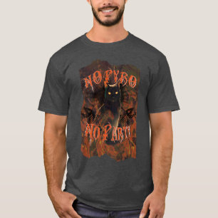 T-shirt Pas de parti Pyro Non