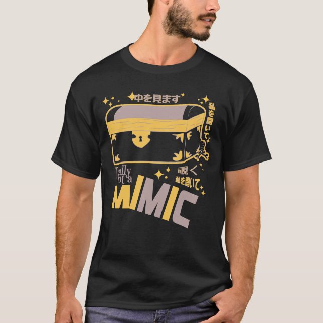 T-shirt Pas un monstre imitateur RPG d'imaginaire (Devant)