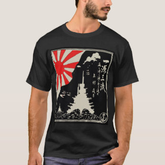 T-shirt Patriotisme, désir, compassion
