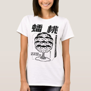 T-shirt Pêcher Monster Pêcher Arbre Fées