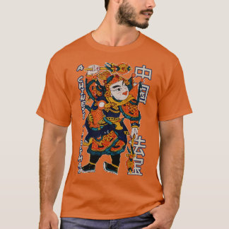 T-shirt Peinture antique du Talisman chinois