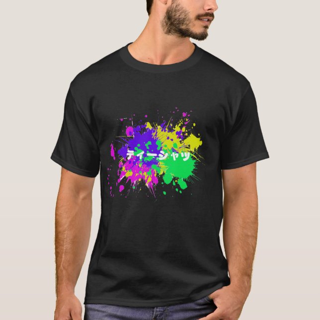 T-shirt Peinture d'éclaboussure avec le logo japonais (Devant)
