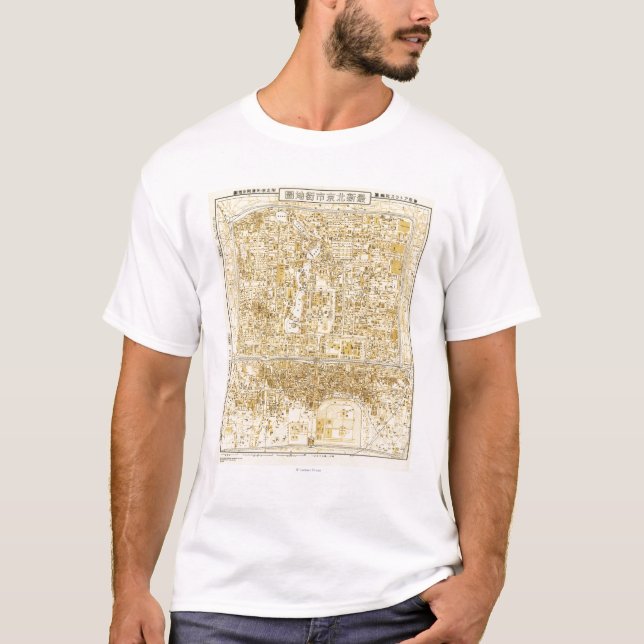 T-shirt Pékin, ChinaPanoramic MapPeking, Chine (Devant)