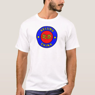 T-shirt Pékin Chine