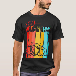 T-shirt Pelmeni URSS russe
