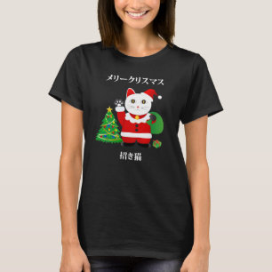 T-shirt Père Noël Maneki Neko