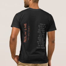 PERLINLINE Design japonais