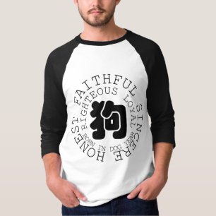 T-shirt Personalité Chien Zodiac Signal Tee Né dans Chien