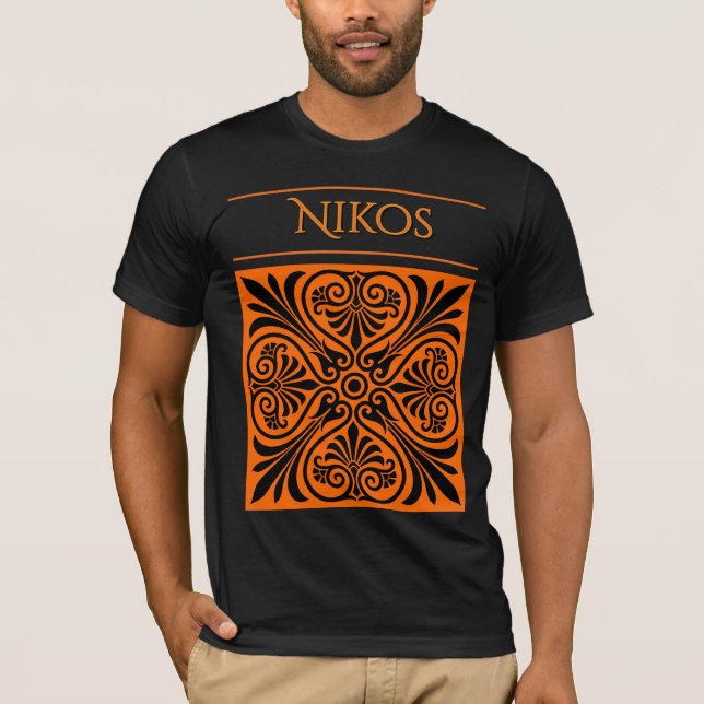 T-shirt Personnalisé d'inspiration grecque classique (Devant)
