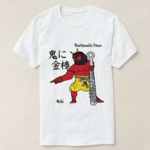 T-shirt Personnalisé Whimsical Funny Japonais Kanji Callig