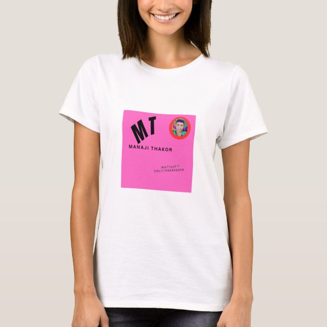 T-shirt Personnaliser design : Créez votre propre style !  (Devant)
