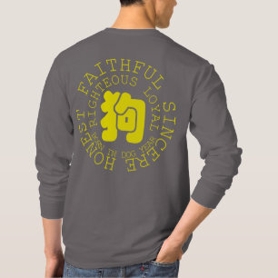 T-shirt Personnalité Chien Zodiac Né Chien Année Avant Ret
