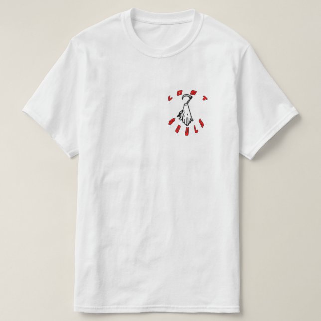 T-shirt Personne ne vous fait de mal ! (Design devant)