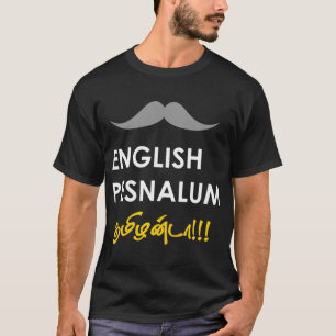 T-shirt Pesnalum Thamizhan Da - Blanc