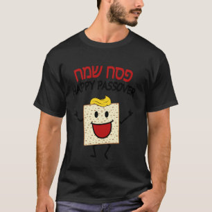 T-shirt Pessa'h Sameach Hébreu Matza Drôle Juif Heureux Pa