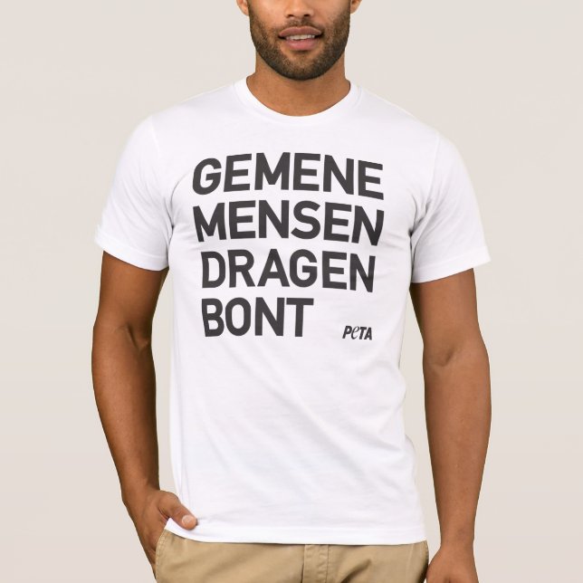 T-shirt PETA Municipalité Porte de la fourrure (Devant)