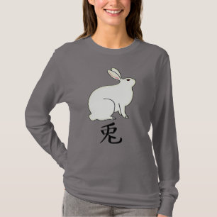 T-shirt Petit lapin japonais avec symbole Kanji