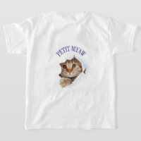 petit miaou