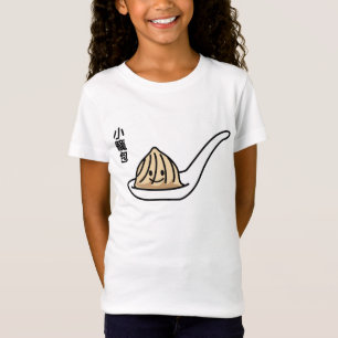 T-Shirt Petit pain chinois de Dim Sum de boulette de soupe