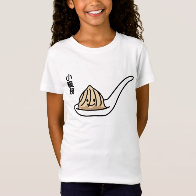 T-Shirt Petit pain chinois de Dim Sum de boulette de soupe (Devant)
