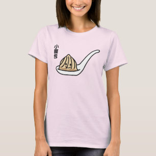 T-shirt Petit pain chinois de Dim Sum de boulette de soupe