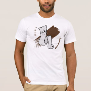 T-shirt Peu d'Ittan-momen Yokai