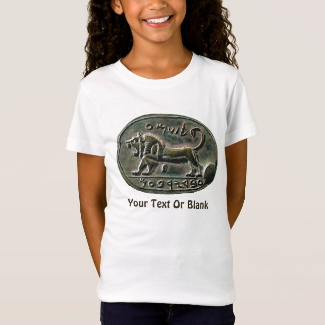 T-Shirt Phoque Megiddo (Devant)