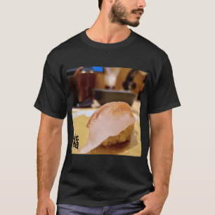 T-shirt Photographie de nigiri aburi de sushi japonais sur