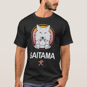 T-shirt Pièce de Saitama - Pièce de Saitama Inu - Armée