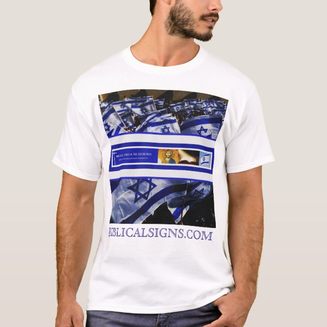 T-shirt Pièce en t biblique des signes ITH "Israël 1948" (Devant)
