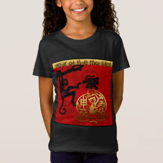 T-Shirt Pièce en t chinoise de fille d'anniversaire de