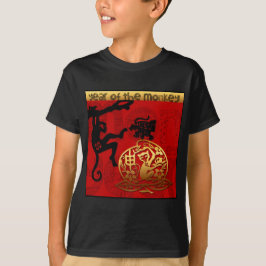 T-Shirt Pièce en t chinoise de fille d'anniversaire de