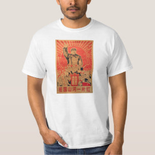 T-shirt Pièce en t classique d'affiche de propagande de