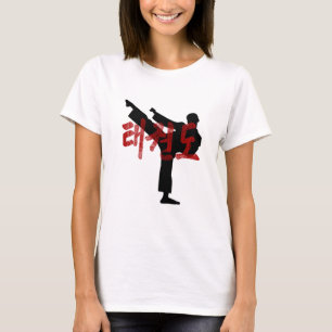 T-shirt pièce en t de Hanjan de kanji de substance
