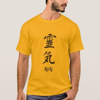 T-shirt Pièce en t de Reiki