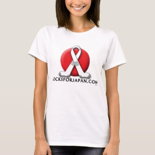 T-shirt Pièce en t de ruban de S4J