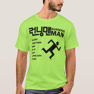 T-shirt Pièce en t de soutien de RM