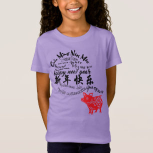 T-Shirt Pièce en t heureuse de fille de Papercut de rouge