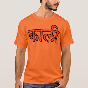 T-shirt Pièce en t orange w/name de Kali seulement