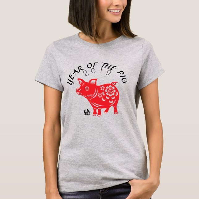T-shirt Pièce en t rouge de gris de femmes de Papercut (Devant)