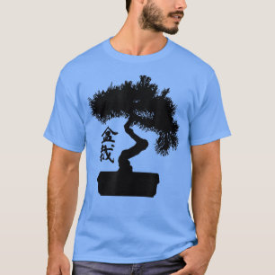 T-shirt Pine Bonsai Arbre avec Bonsai en lettres japonaise