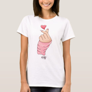 T-shirt Pink Lady Coréen Doigts de coeur avec écriture cor
