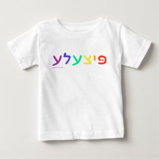T-shirt Pitsele Baby