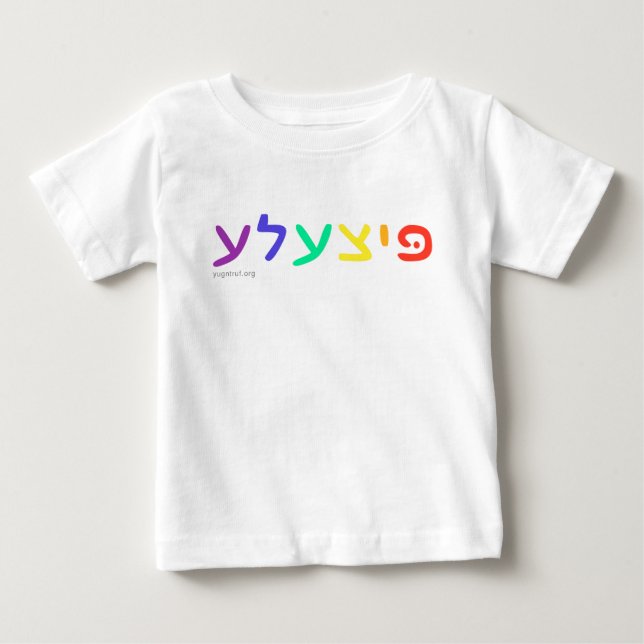 T-shirt Pitsele Baby (Devant)