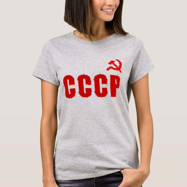 T-SHIRT PIXEL SOVIÉTIQUE SSSR CCCP (Devant)