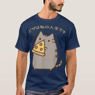 T-shirt Pizza Ma Vie Pizza Funny Cute Cat Kawaii Anime