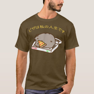 T-shirt Pizza Ma Vie Pizza Funny Cute Cat Kawaii Anime