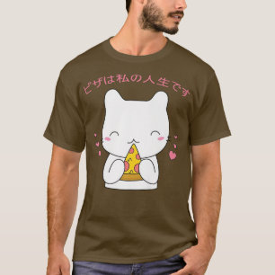 T-shirt Pizza My Life Pizza Funny Cute Cat Kawaii Anime